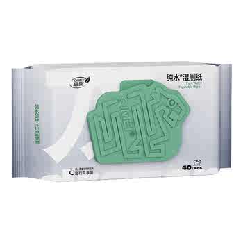 天降！启美十二生肖超纯水湿厕纸40抽券后1.7元包邮