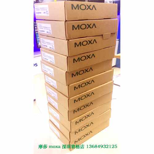 议价台湾原厂MOXA CP-102EL 2口串口RS-232 多串口卡台湾原包装