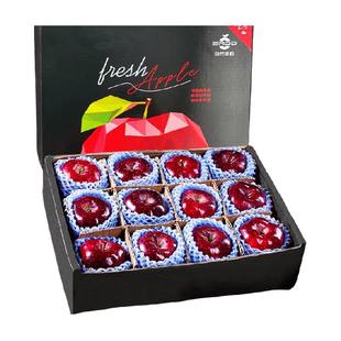 【礼盒装】甘肃天水花牛苹果新鲜水果红蛇粉面香甜平果发货