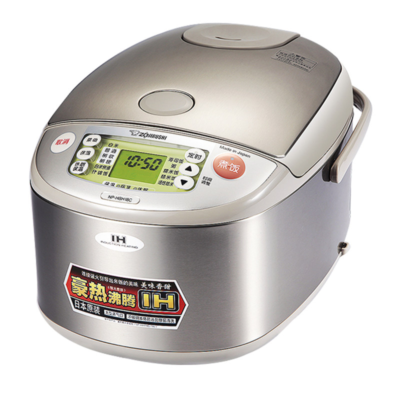 ZOJIRUSHI/象印NP-HDH10C电饭煲日本进口IH智能家用电饭锅4-6人