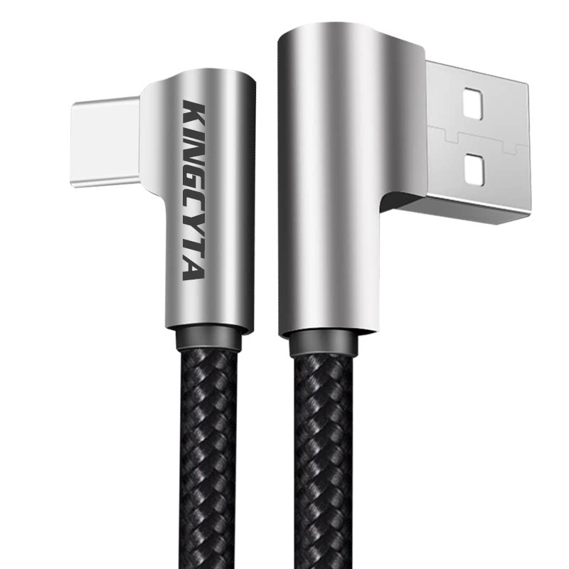 英西达适用苹果17 17pro 17air 16 15pro 16promax手机快充线双弯头数据线USB-C to USB配件iPhone16充电线