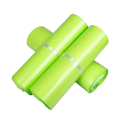 绿色快递包装袋小号电商打包