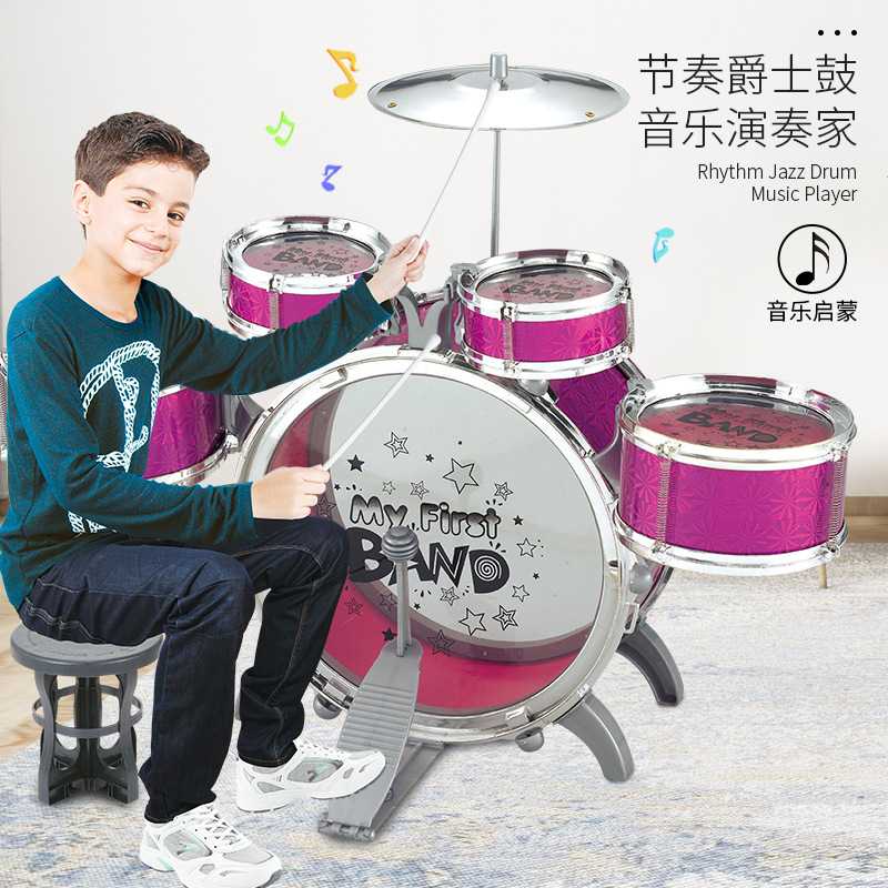 儿童音乐灯光爵士鼓带麦克风电子琴玩具摇滚乐乐器敲打架子鼓乐器