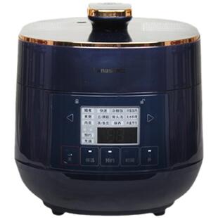 松下电压力煲P20A1家用2L高压锅多功能智能迷你压力锅1-3人压力煲