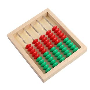 木制数学学习五五分十板计算架小学生算盘学具早教算珠拨珠计数器