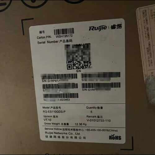 议价全新锐捷睿易交换机RG-ES110GDS-P8 品多型号全价优问客服