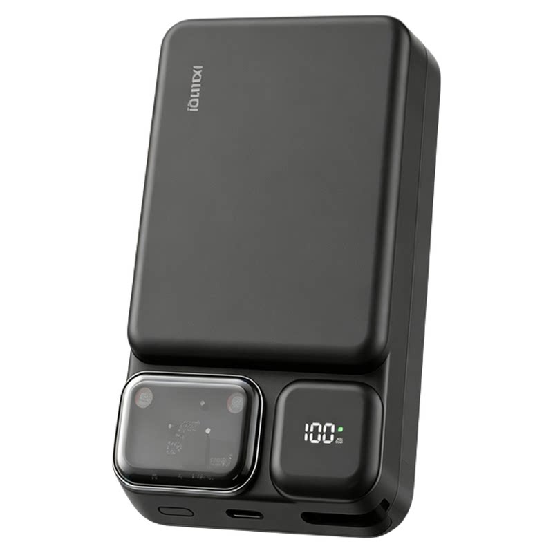 Idmix磁吸充电宝15000mAh功率45W