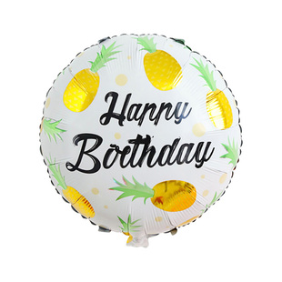 水果铝膜气球圆形西瓜草莓波萝杨桃宝宝满月百天布置儿童生日派对