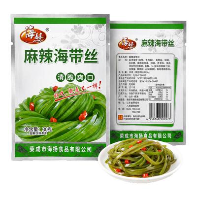 香辣麻辣海带丝开袋即食零食爽口开胃下饭菜休闲速食菜山东咸菜