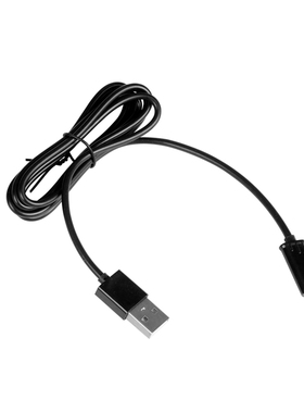 适用 POREE/博锐 PC1905 理发器 充电器 电推剪 电源线 通用 配件