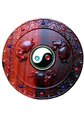 八卦圆形配饰太极图吊坠紫檀木