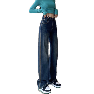 加绒复古阔腿牛仔裤女高腰秋冬新款宽松显瘦垂感窄版直筒拖地裤子