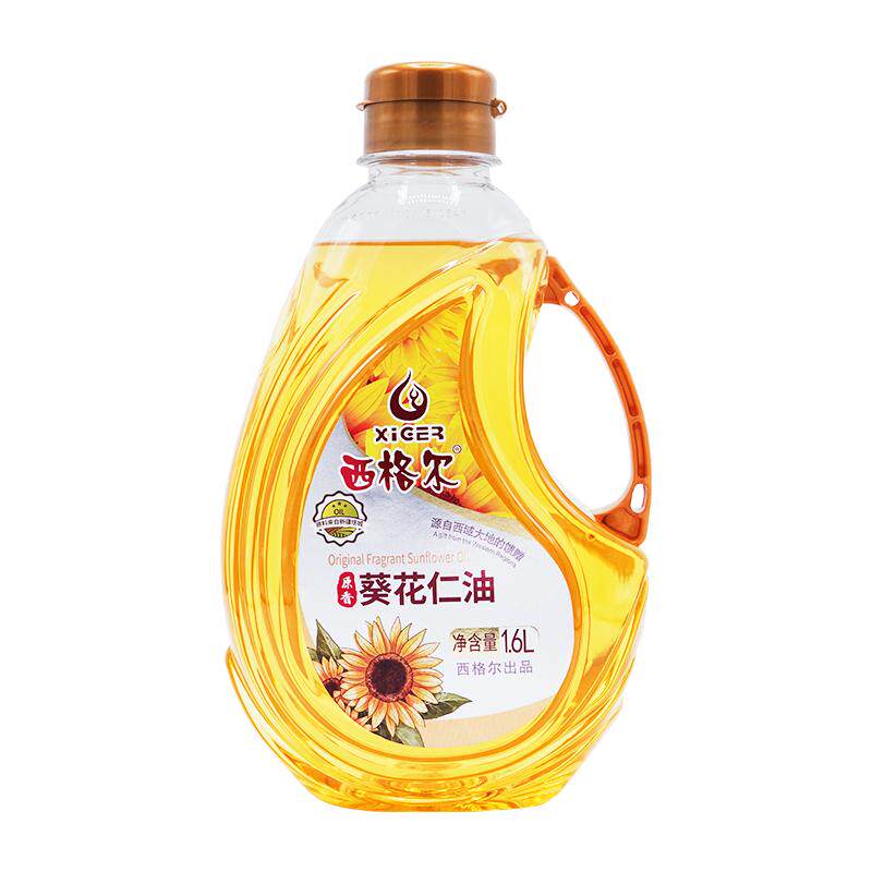 葵花仁油瓜子油葵花油西格尔
