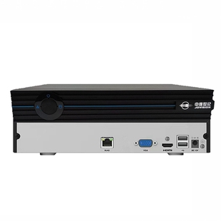 中维世纪硬盘录像机4路6路8路12路16路32路云视通监控刻录机主机