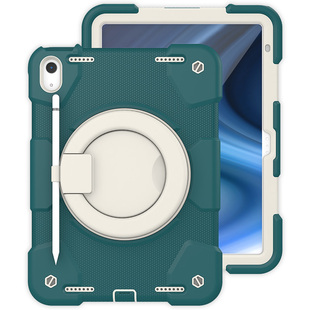 儿童学习专用 苹果ipad11保护壳超防摔ipadPro11寸 iPad10代保护套ipadair7外壳mini7平板电脑ipad9笔槽 air6