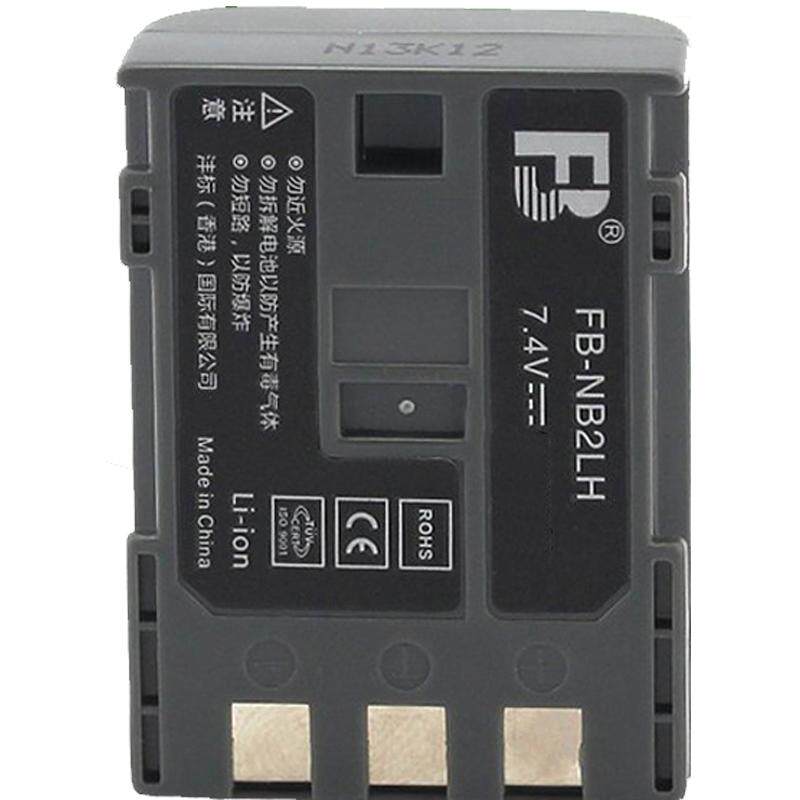 沣标NB-2L NB-2LH电池nb2l适用于佳能350D 400D S70 S80 G7 G9相机锂电池 电板数码单反配件