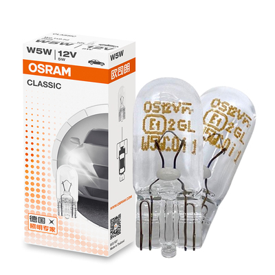 W5W欧司朗2825插泡示宽牌照灯T10