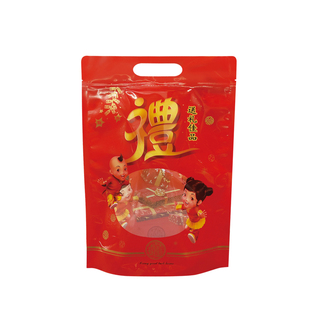 手提大礼包包装袋 喜庆结婚糖果新年拜饼干果神送品月饼自立袋子