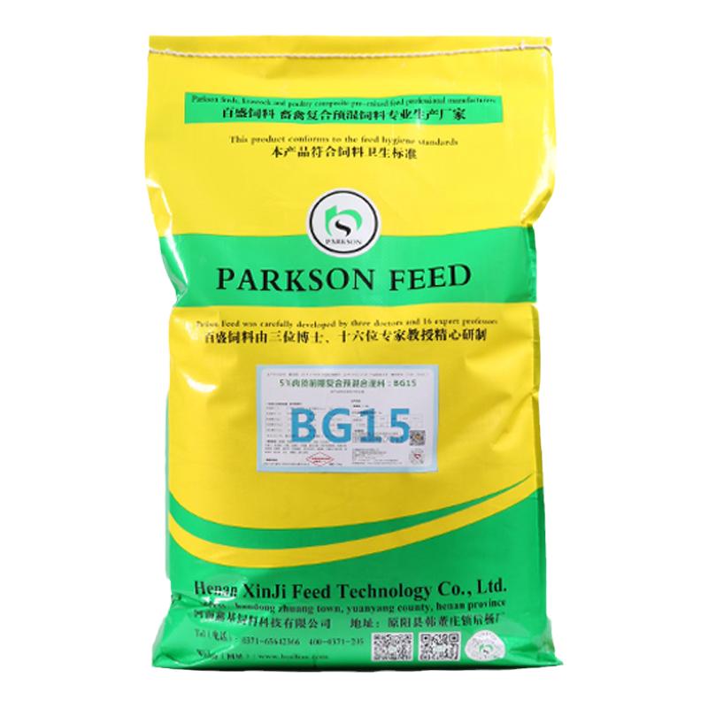 百盛肉小鸽预混料吸收好拉大骨架