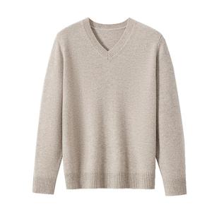 恒源祥大红色纯羊毛衫V圆领小香风针织打底衫秋冬2025新款上衣女