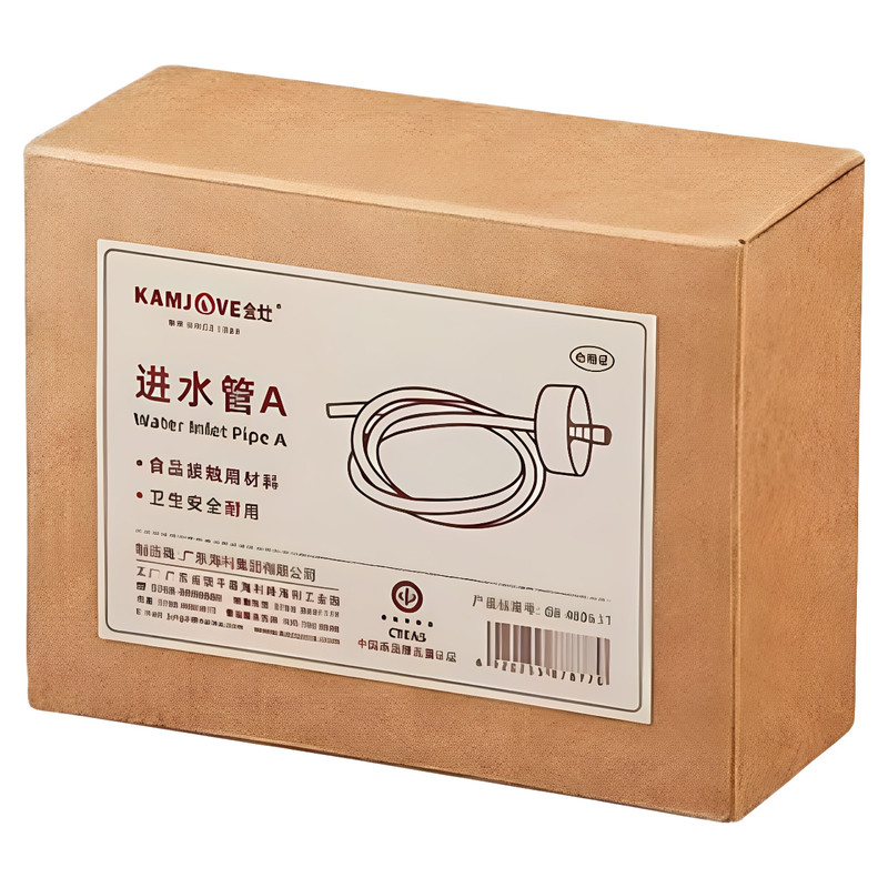 金灶原装食品级硅胶进水管