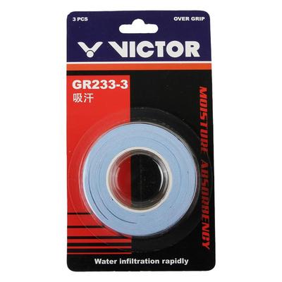 正品VICTOR胜利羽毛球拍