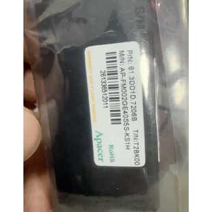 议价宇瞻工业级DOM盘内置SLC固态硬盘，AP-FM002GE40S5S-KS1H
