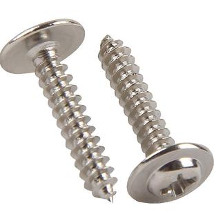 304不锈钢十字圆头带垫自攻钉铁黑盘头自攻螺丝钉M1.4/M1.7M2M3M4