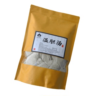 温胆汤泡脚药包中成药四季驱寒祛湿气助睡眠罗大伦泡脚方足浴包