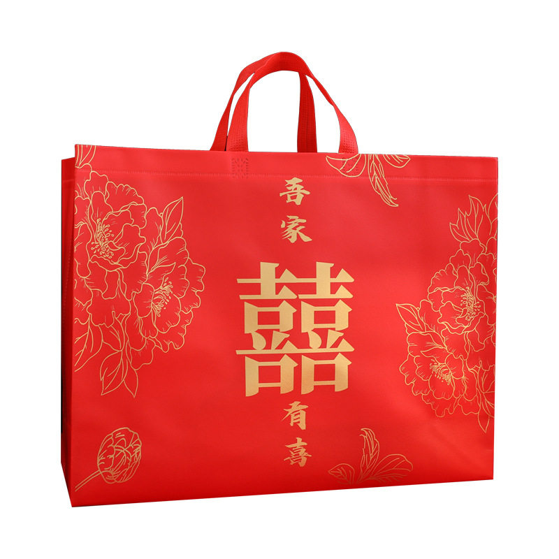 DUOBAO结婚手提袋回礼红色礼品袋订婚喜事陪嫁喜糖手提袋喜糖盒B1