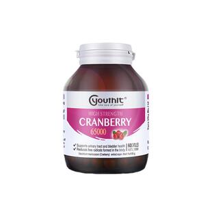澳洲Youthit优思益高浓度蔓越莓胶囊65000女性保健品60粒