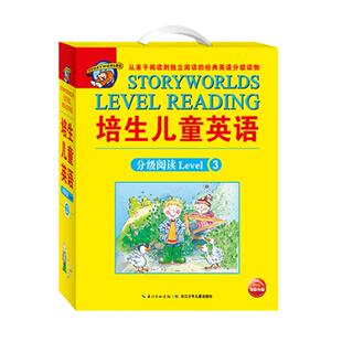 【点读版送学习卡】培生儿童英语分级阅读level3全20册小学生二三四年级英文预备入门有声阅读绘本8-9-10岁少儿启蒙教材自然拼读书