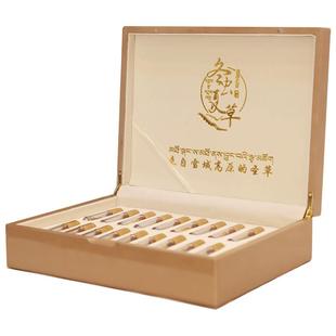 云麓新鲜冬虫夏草正品头期虫草干货3根/克20根水晶送礼佳品礼盒装