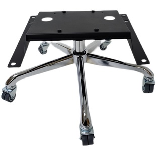 653座椅支架别克gl8汽车座椅改装办公椅电脑椅陆尚es陆尊坐椅底座