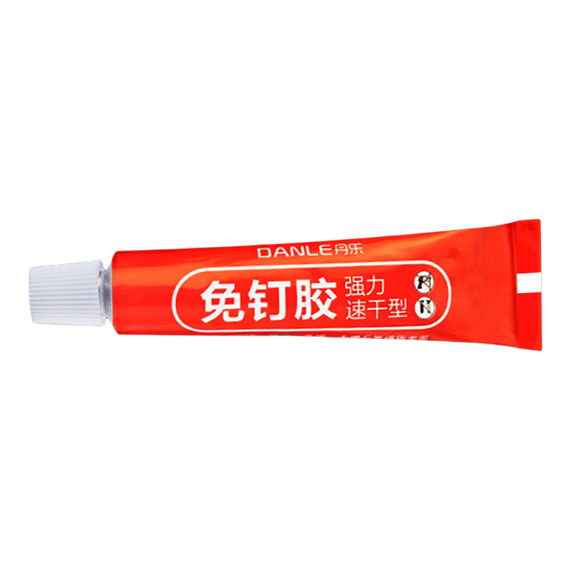 免打孔厨房铝合金挂钩