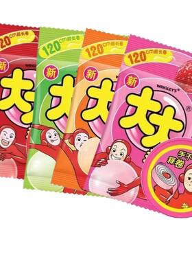怀旧30克*4盒卷装大大泡泡糖