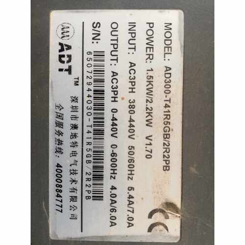 议价澳地特变频器 AD300-T41R5GB/2R2PB