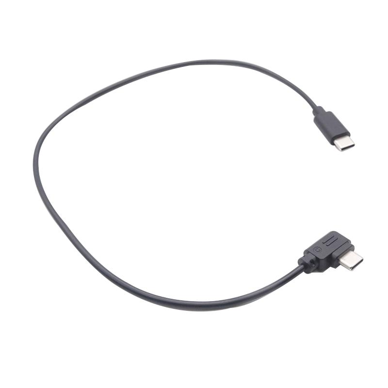 适用大疆DJIRS相机控制线USB-C