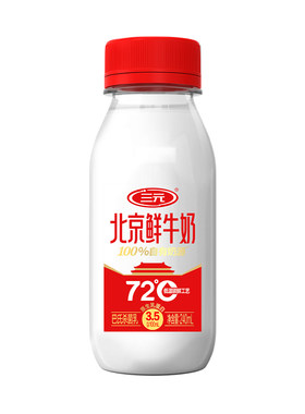 三元北京鲜牛奶冷链发货