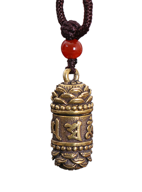 情侣平安嘎乌盒复古空心吊坠黄铜