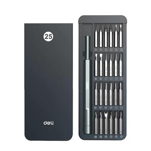 得力螺丝刀套装精密手表笔记本电脑维修拆机工具家用强磁梅花起子