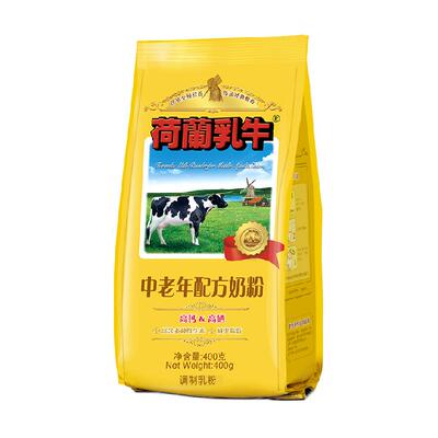 荷兰乳牛400g高钙配方奶粉