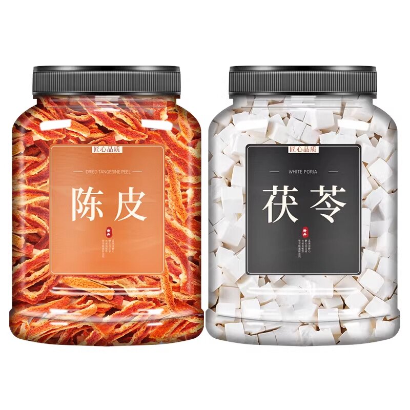 陈皮茯苓祛湿茶健脾茯苓茶和陈皮茶中药材正品旗舰店官方中药泡茶