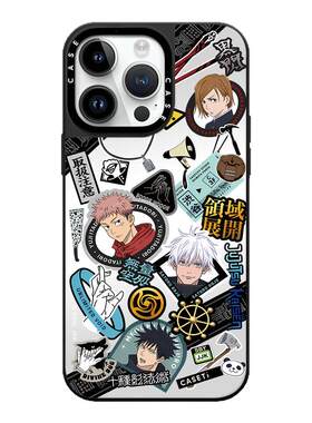 CASETiFiY联名咒术回战五条悟两面宿傩17Pro适用iphone16ProMax苹果15plus手机壳14防摔13磁吸华强北平替男女