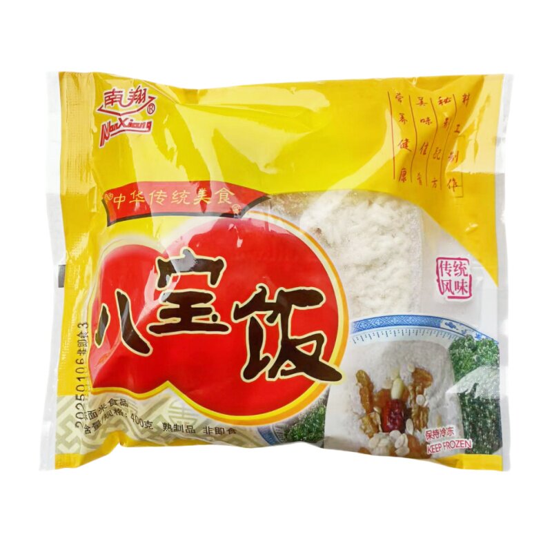 上海老字号南翔白糯米豆沙八宝饭