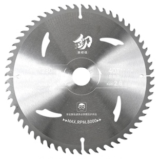 金刀木工锯片角磨机专用新型4寸手提云石切割机合金木头电圆锯片