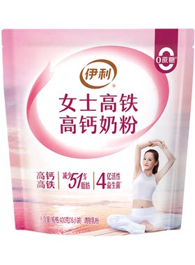 伊利女士奶粉400g成人高铁