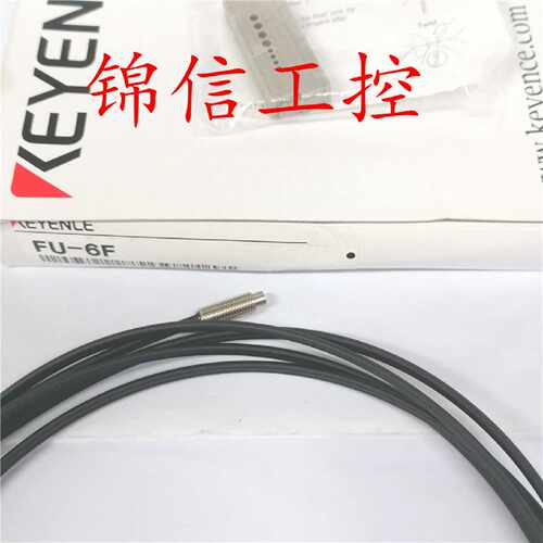 议价FU-6F全新KEYENCE/基恩士反射M6光纤传感器现货特价