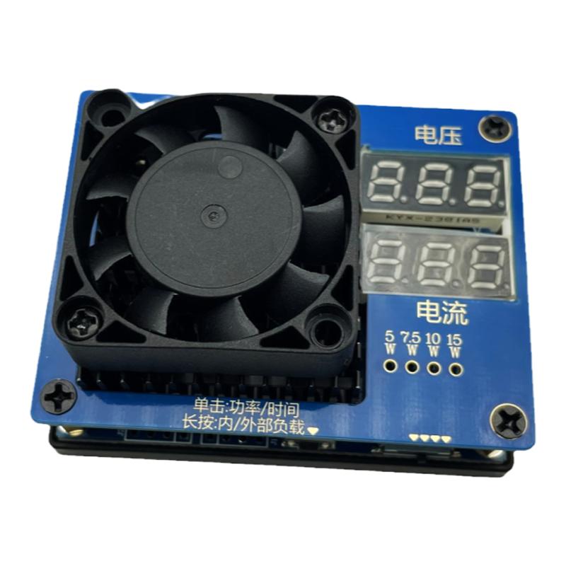 QI标准15W无线充测试仪适用于程控老化柜带USB接口智能兼容10W7.5