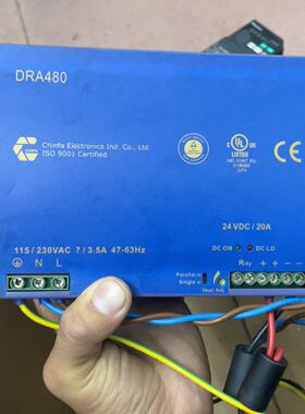 【询价】DRA480-24A开关电源，24VDC/20A，480W功适用